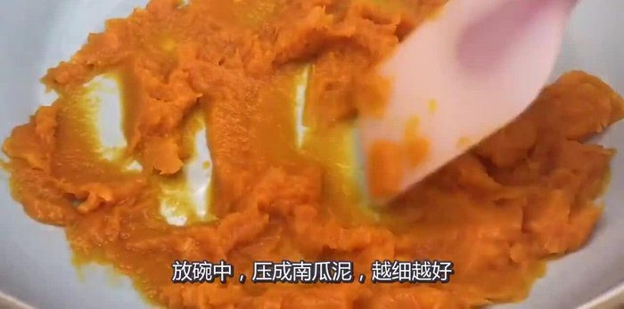 Combine the pumpkin puree with flour, sugar, baking powder, and salt. (Specific quantities not available from transcript)