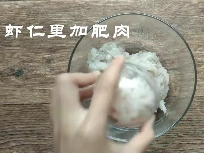 Prepare the wonton wrappers.