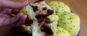 Sweet Red Bean Paste Rice Cooker Bread: Easy Chinese Recipe