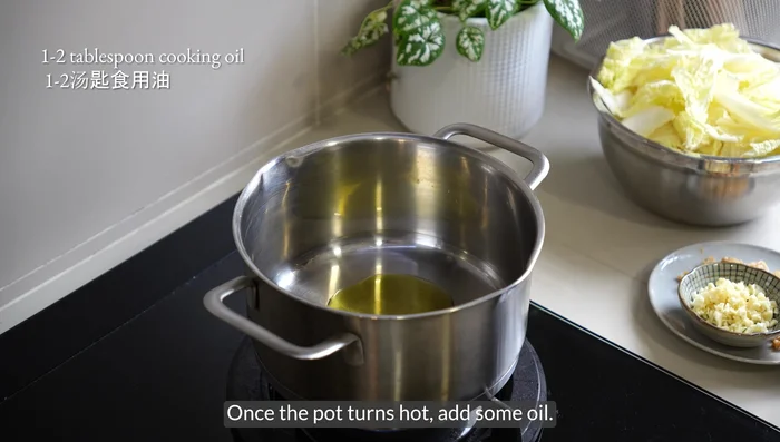 Heat oil in a pot. Add dried shrimps and sauté until fragrant.