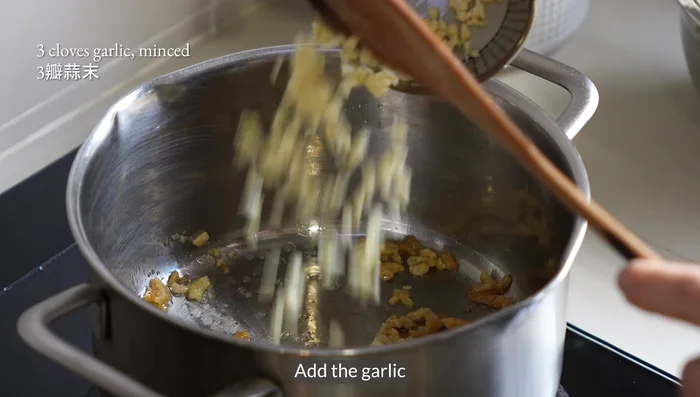 Add garlic and sauté until fragrant.