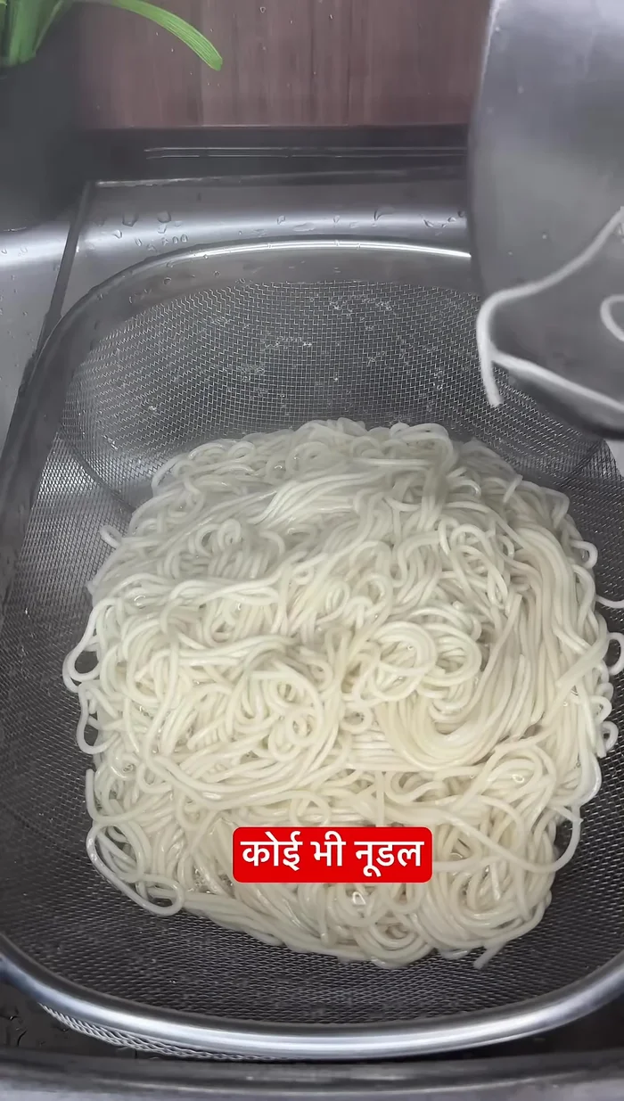Boil the noodles.
