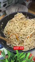 Restaurant Style Veg Soya Hakka Noodles: Easy & Healthy Recipe